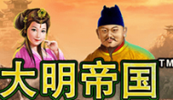 Игровой автомат The Great Ming Empire